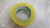 Transparent tape, express delivery tape, specially designed for sealing boxes Specification image